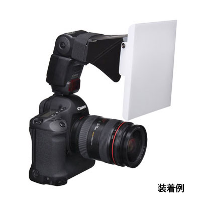 HAKUBA ハクバ クリップオンストロボディフューザー 2WAY Lサイズ ホワイト DSD-CL2L