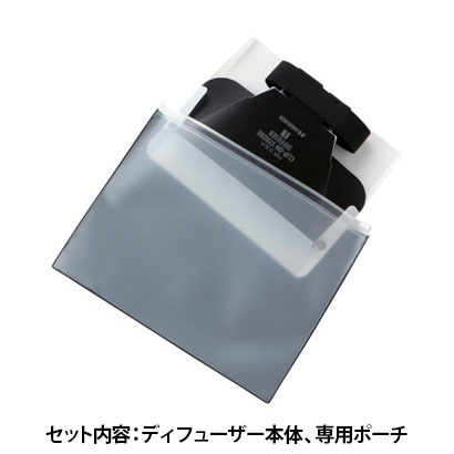HAKUBA ハクバ クリップオンストロボディフューザー 2WAY Lサイズ ホワイト DSD-CL2L