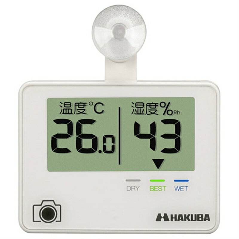 ハクバ写真産業 KMC-81 デジタル温湿度計 C-81