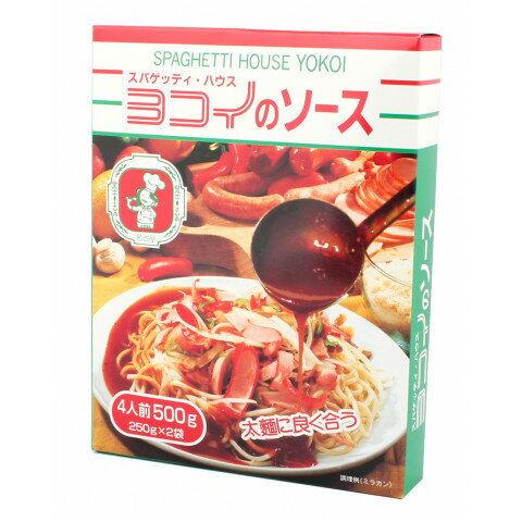 楽天市場】日本製麻 ヨコイのソース(250g*2袋入) | 価格比較 - 商品価格ナビ