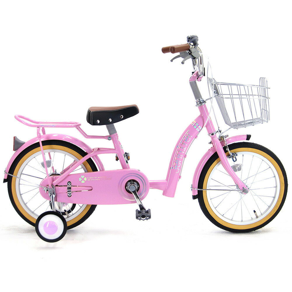 楽天市場 ハチスカ 16インチ ジェニファー 補助輪付 子供用 自転車 p ピンク 価格比較 商品価格ナビ