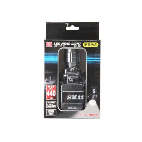 SK11 乾電池式LEDヘッドライト SLH-007(1台)