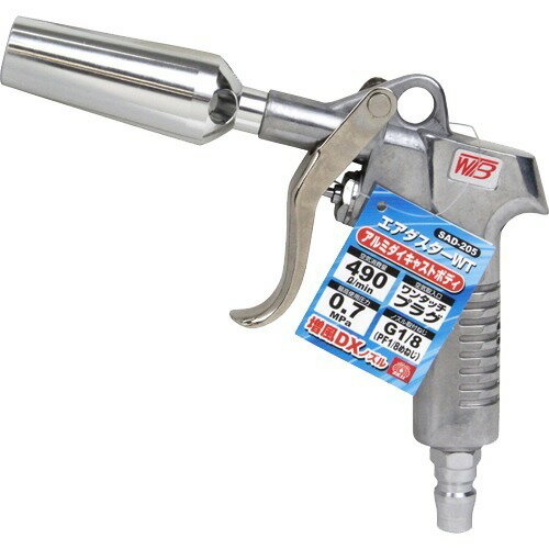 未使用 アネスト岩田 HPA-TNK35 エアータンク エアーブラシ用 アネストIwata エアーブラシ作業用エアータンク HPAー