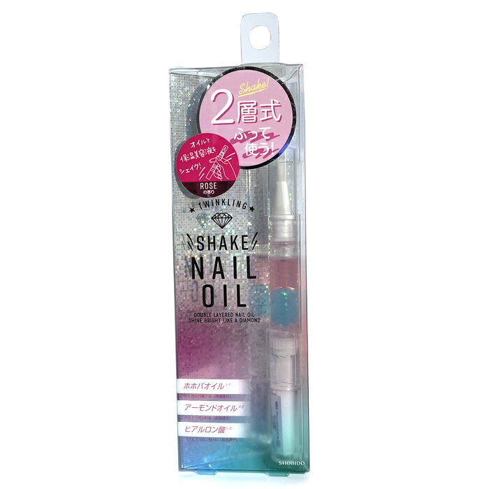 楽天市場 井田ラボラトリーズ フィアンセ フレグランスネイルオイル ピュアシャンプーの香り 7g 価格比較 商品価格ナビ