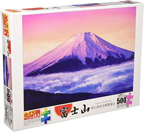 紅富士 楽天市場】エポック社 500P 朱に染まる絶景富士 | 価格比較