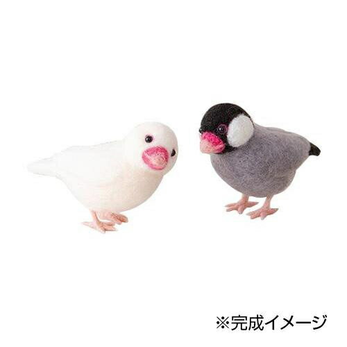 楽天市場 ハマナカ ハマナカ アクレーヌでつくるかわいい小鳥 桜文鳥と白文鳥 H441 526 価格比較 商品価格ナビ