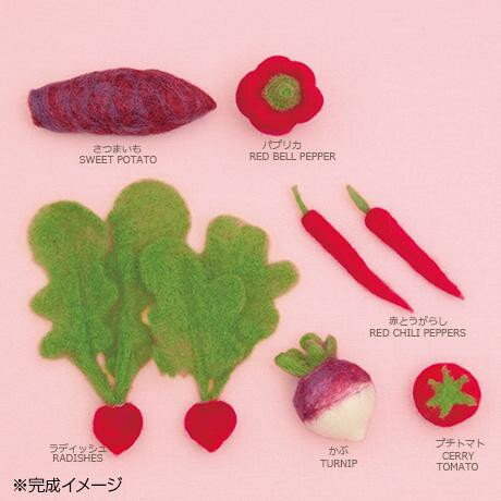 楽天市場 ハマナカ アクレーヌベジタブル 赤色の野菜 H441 541 ハマナカ 価格比較 商品価格ナビ 楽天市場 ハマナカ アクレーヌベジタブル 赤色の野菜 H441 541 ハマナカ 価格比較 商品価格ナビ