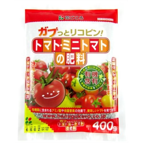 楽天市場 花ごころ 花ごころ トマト ミニトマトの肥料 400g 価格比較 商品価格ナビ