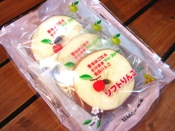 楽天市場】はとや製菓 はとや製菓 ソフトりんご ふじ 2枚X3 | 価格比較 - 商品価格ナビ
