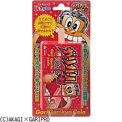 KOしようぜ！エキサイトボクシング sddefault.jpg?v=66d99294