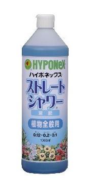 楽天市場 住友化学園芸 そのまま使える花工場 植物全般用 700ml 価格比較 商品価格ナビ