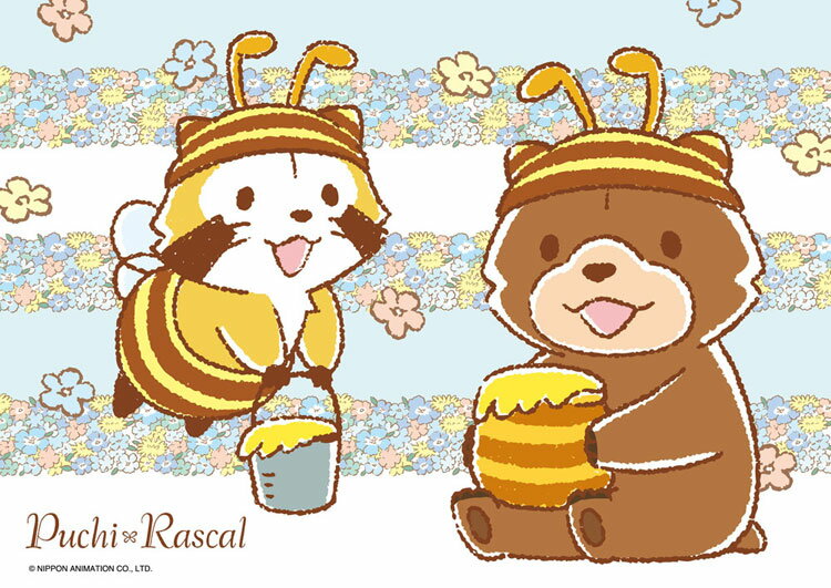 楽天市場 ビバリー ジグソーパズル プチラスカル はちみつ集め 108ピース 価格比較 商品価格ナビ