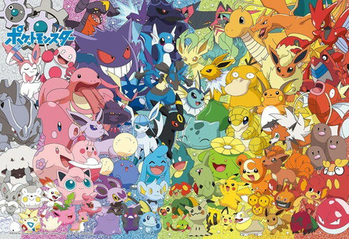 楽天市場 ビバリー ポケモン大集合 100 028 価格比較 商品価格ナビ