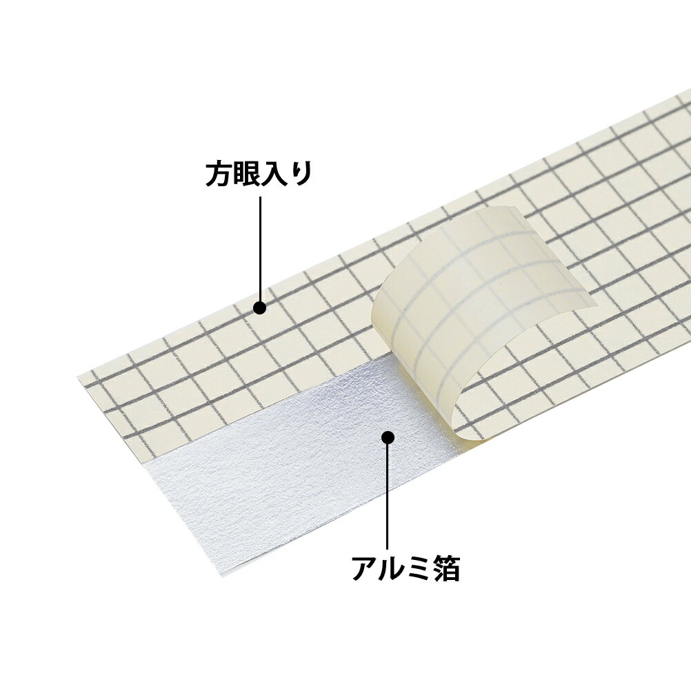 PLUS 製本テープ 契印用テープ35mm AT-035JK 白