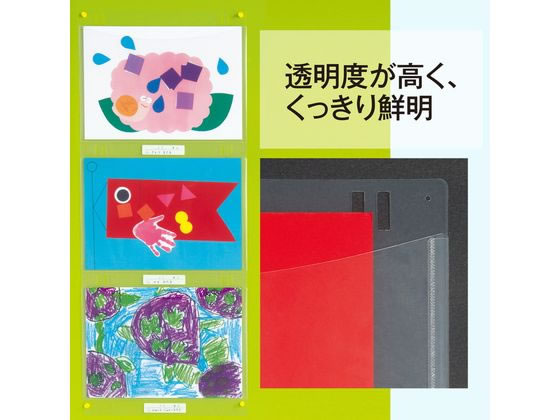 PLUS 高透明作品ホルダー四ツ切ヨコ FL-151HO