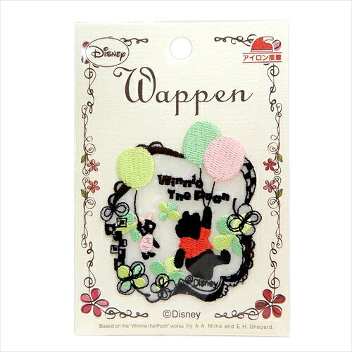 楽天市場 パイオニア パイオニア シルエット ワッペン ディズニー くまのプーさん プー My6001 My297 価格比較 商品価格ナビ