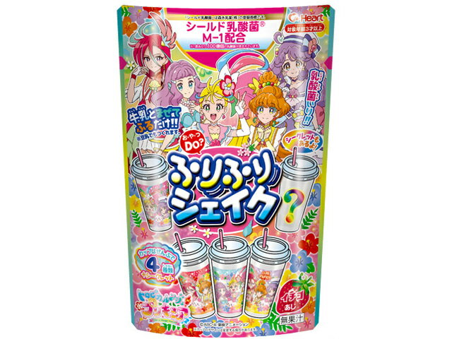 楽天市場 ハート ハート Trプリキュア ふりふりシェイク 12g 価格比較 商品価格ナビ