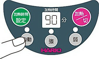 楽天市場】HARIO ハリオ マイコン煎じ器3 HMJ3-1000W(1個入