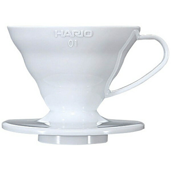 V60透過ドリッパー01 ホワイト 1～2杯用