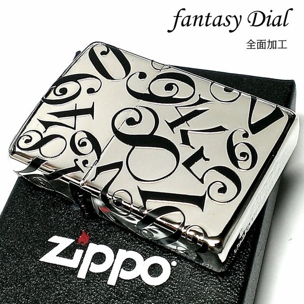 楽天市場】ライテック ZIPPO ジッポー オイルライター ファンタジーダイアル P FDIAL-C | 価格比較 - 商品価格ナビ