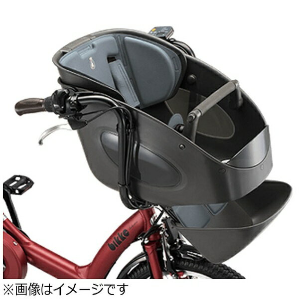 新車外し　ブリヂストン ビッケポーラ用 フロントチャイルドシート ブルーグレー BRIDGESTONE 自転車 チャイルドシート 前 子供 ダークグレー