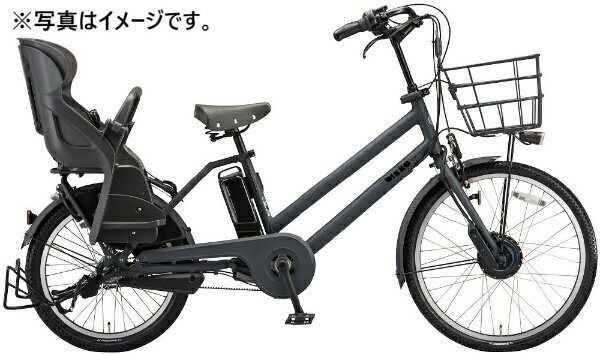 bt-203g 自転車 ブリヂストン