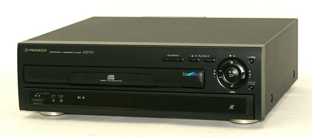 楽天市場】パイオニア Pioneer CD/LDコンパイブルプレヤー CLD-05 | 価格比較 - 商品価格ナビ