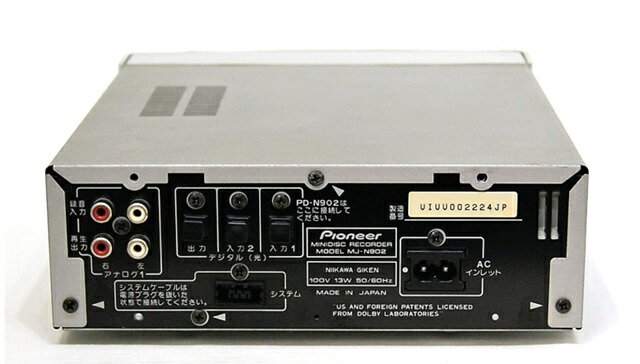 楽天市場】パイオニア Pioneer MDデッキ MJ-N902 | 価格比較 - 商品