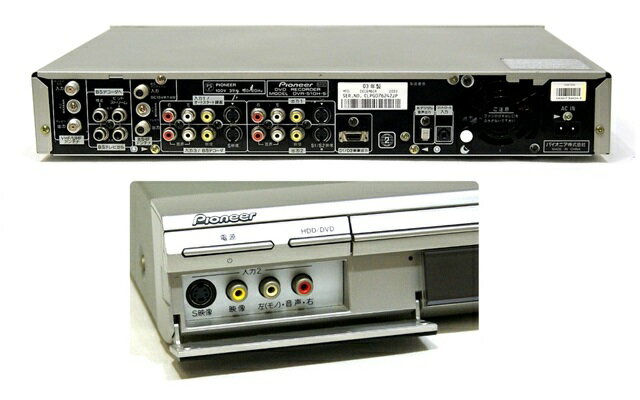 【楽天市場】パイオニア Pioneer DVDレコーダー DVR-510H-S