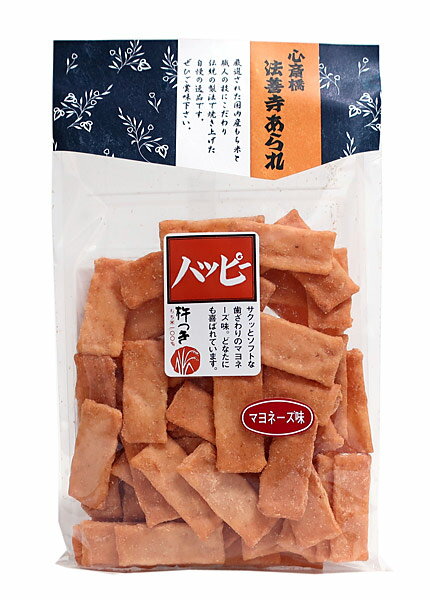 楽天市場】ふじや ふじや 鉄板焼 塩 90g | 価格比較 - 商品価格ナビ