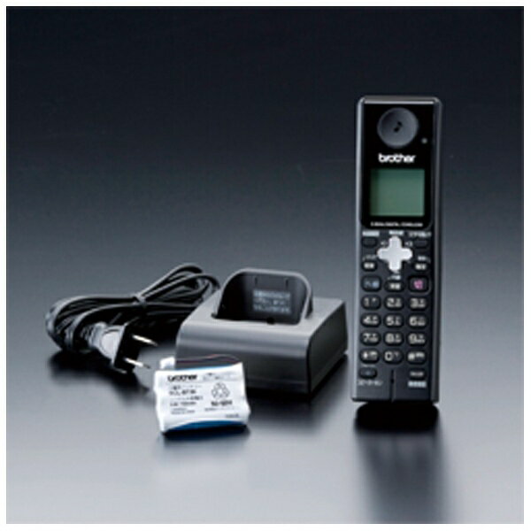ブラザー工業　電話子機BCL-D120K　2台セット　未使用品 その他 生活家電 家電・スマホ・カメラ 大量入荷