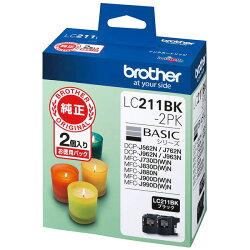 brother インクカートリッジ LC211BK-2PK 1色