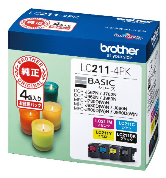 brother インクカートリッジ LC211-4PK 4色