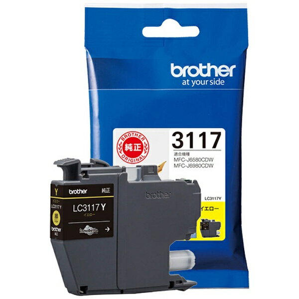 brother インクカートリッジ LC3117Y 1色