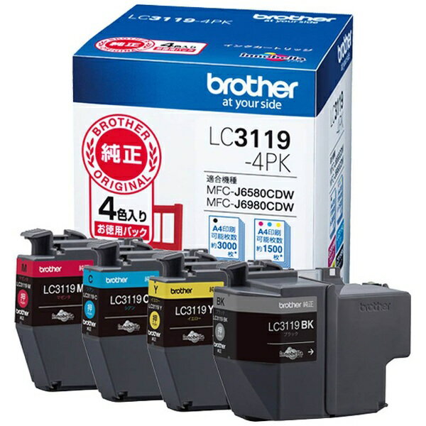 brother インクカートリッジ LC3119-4PK 4色