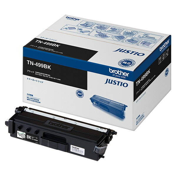 激安価格 FタイプAE S-6948/FIIタイプAE S-8131 ROA3-Z37 2本