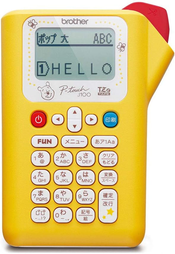 brother ピータッチ プーさんイエロー PT-J100 PHY