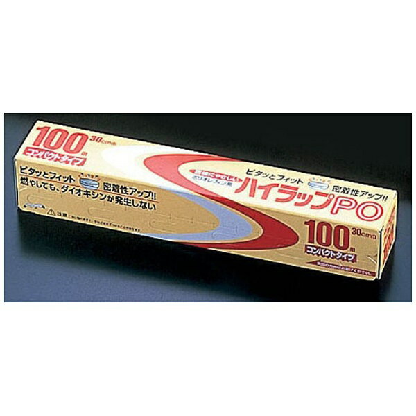 楽天市場 リケンファブロ 三井化学ファブロ ハイラップpo 30x100 1本 価格比較 商品価格ナビ