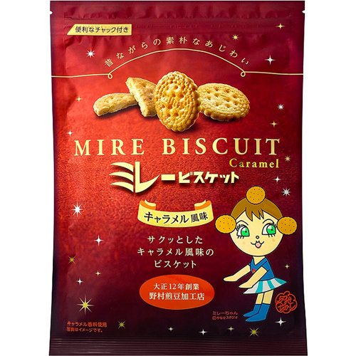 絶対一番安い 【セット買いがお得♪10個セット】【□】マレリー 名刺入 ...