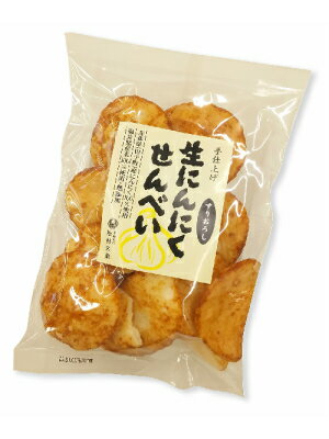 楽天市場 松村米菓 松村米菓 生にんにくせんべい 110g 価格比較 商品価格ナビ