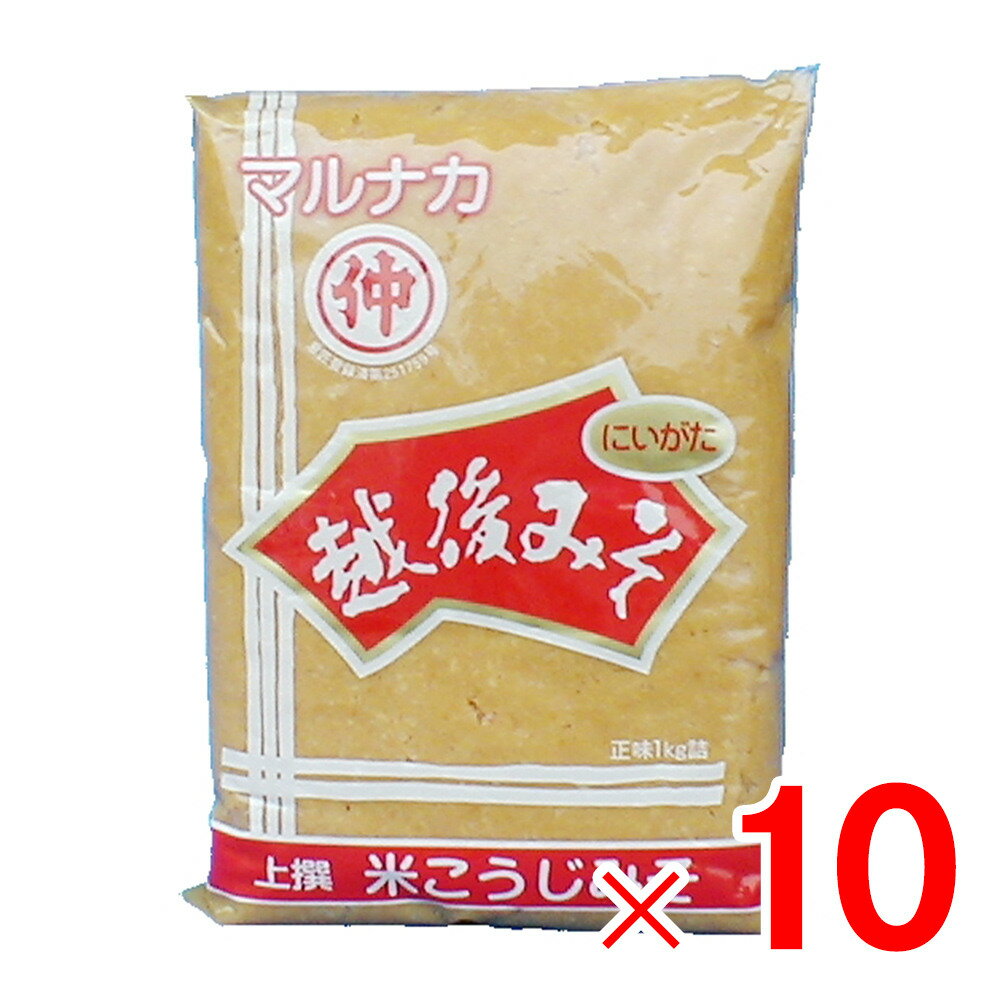 楽天市場】西京味噌 西京白みそ 上撰(1kg) | 価格比較 - 商品価格ナビ