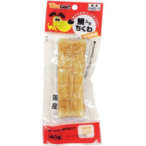 楽天市場 丸玉水産 Wangoo かに入りちくわ 40g 価格比較 商品価格ナビ