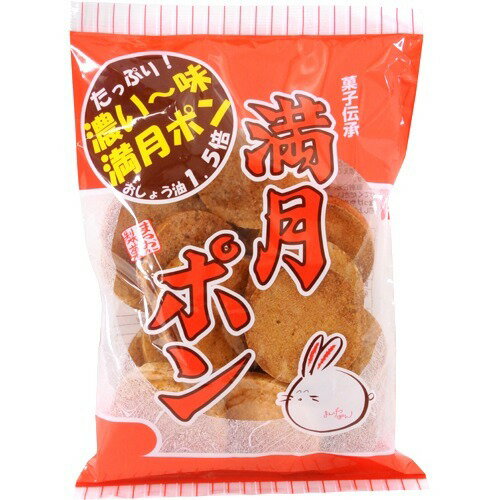 楽天市場 松岡製菓 濃い味満月ポン 80g 価格比較 商品価格ナビ 楽天市場 松岡製菓 濃い味満月ポン 80g 価格比較 商品価格ナビ