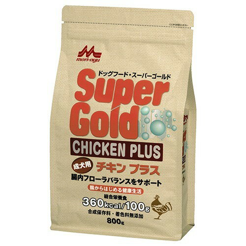 【楽天市場】森乳サンワールド スーパーゴールド チキンプラス 成犬用(800g) | 価格比較 - 商品価格ナビ