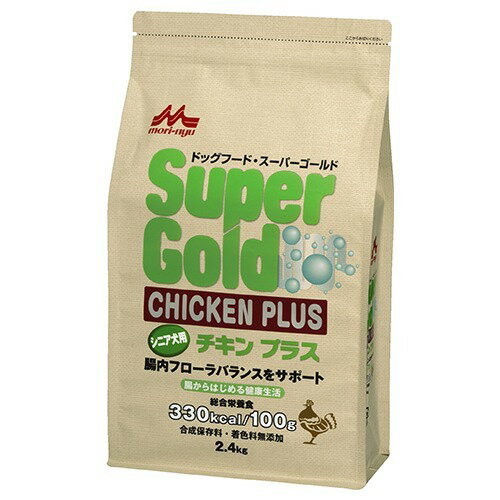 【楽天市場】森乳サンワールド スーパーゴールド チキンプラス シニア犬用(2.4kg) | 価格比較 - 商品価格ナビ