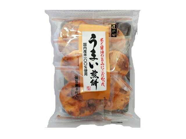 単品販売 丸彦製菓 450円 匠の心 味の楽園230g {米菓 もち米｝ もち米 おかき