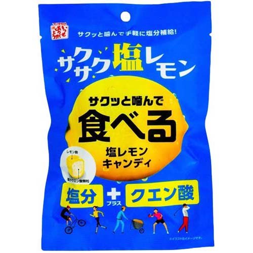 楽天市場 松屋製菓 松屋製菓 食べる塩レモンキャンディ 80g 価格比較 商品価格ナビ