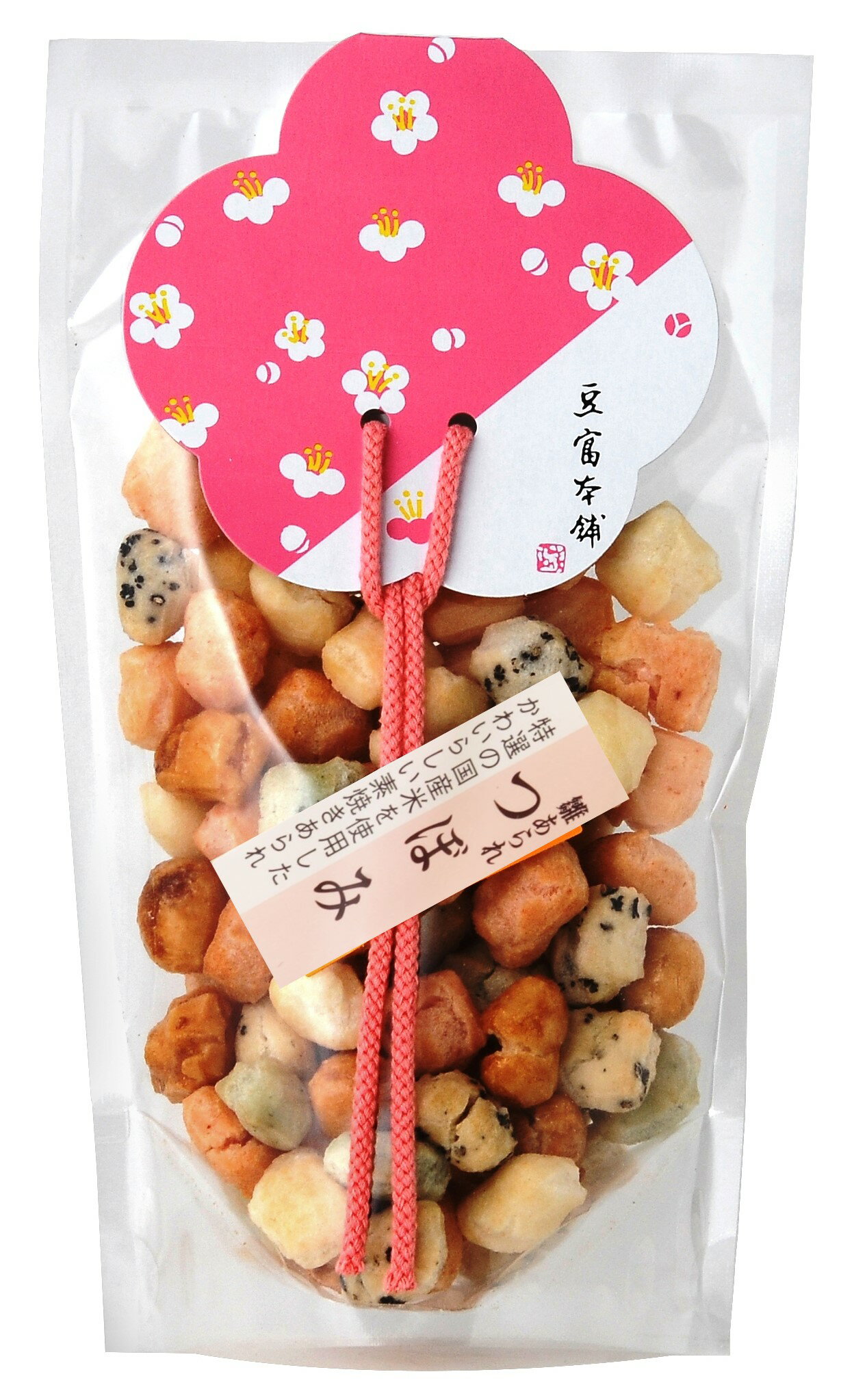 クリスマス特集2022 南光物産 250g 九州産ざぼん使用 ざぼん漬 その他和菓子、中華菓子