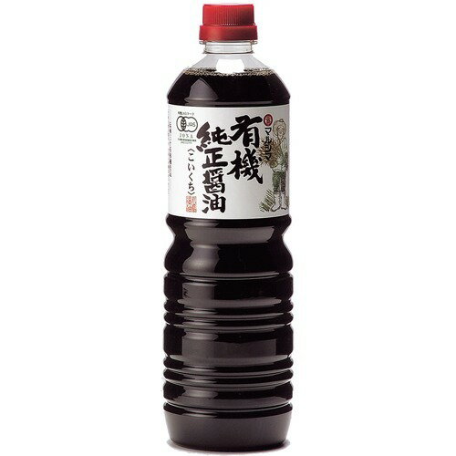 【楽天市場】丸島醤油 マルシマ 有機純正醤油(1L) | 価格比較 - 商品価格ナビ