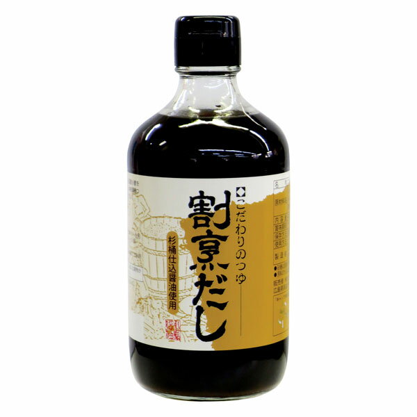 楽天市場】成城石井 成城石井 鰹と昆布の旨だしそばつゆ(ストレート) 300ml | 価格比較 - 商品価格ナビ